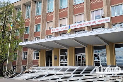 В Кривом Роге объединят два высших учебных заведения
