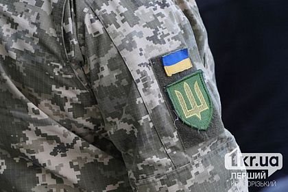 Закон о мобилизации: какие изменения принял парламент