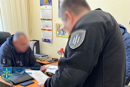 Служащий ГСЧС Днепропетровщины нанес ущерб на 4 миллиона гривен