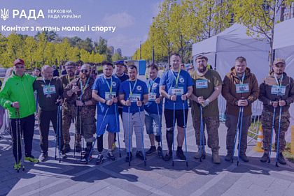 На Днепропетровщине ветераны преодолели 5-километровую дистанцию скандинавской ходьбой