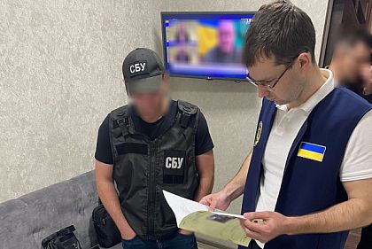 На Днепропетровщине мужчина незаконно присвоил земельный участок