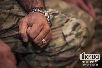 Криворожская волонтерка собирает на зарядное для ПВО для военных