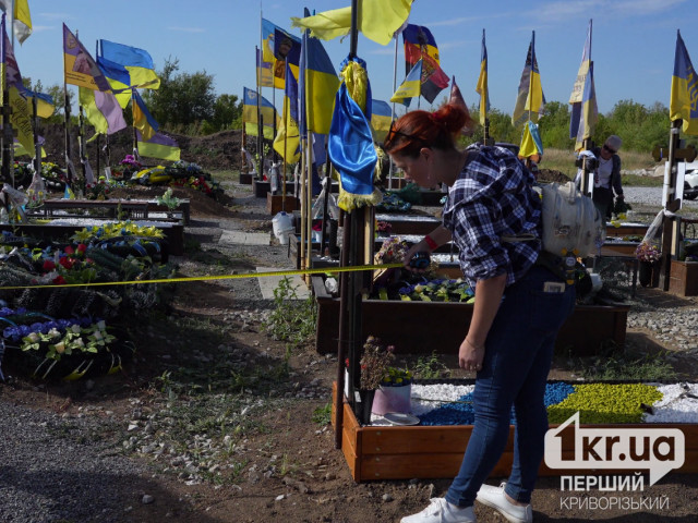 Рідні загиблих військових подали скаргу-пропозицію Юрію Вілкулу