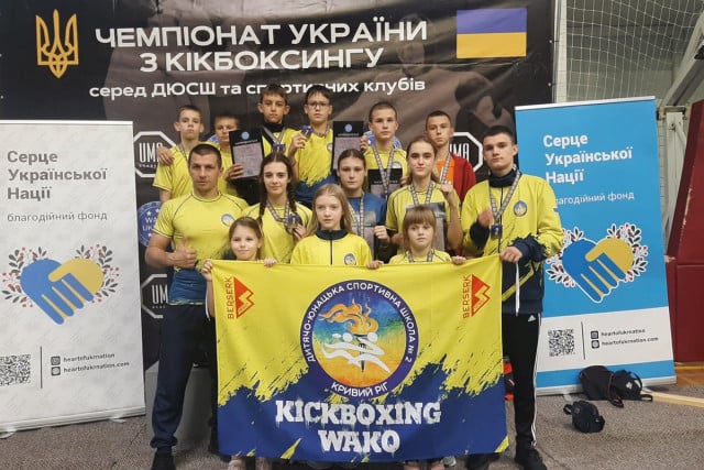 Криворожские кикбоксеры завоевали 14 медалей на Чемпионате Украины