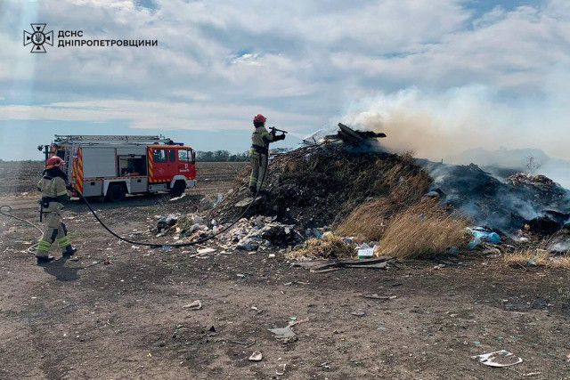 Протягом доби в екосистемах Дніпропетровщини відбулось 48 пожеж