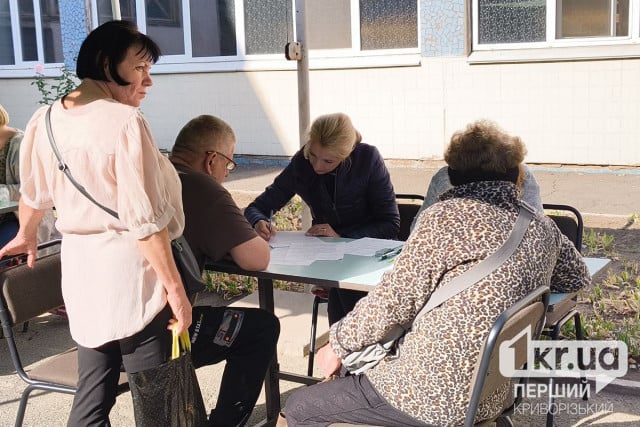 Где криворожанам, чье жилье пострадало во время обстрела получить помощь: адрес