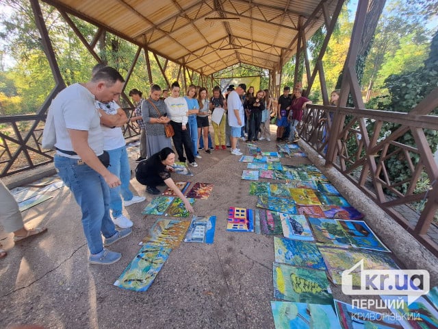 В Кривом Роге прошел конкурс-пленэр «Парки и скверы города. Осень надежды 2024»