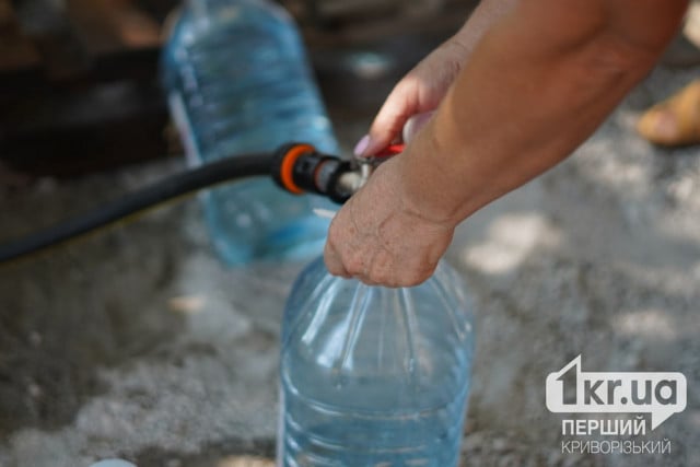 Де криворіжці, у яких не буде тиждень води, зможуть її набрати