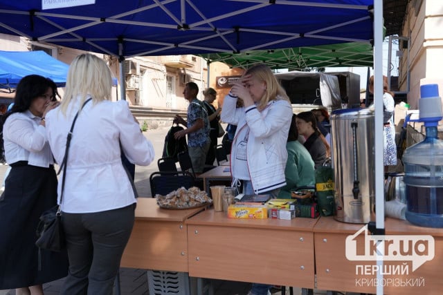 В Кривом Роге открыли Штаб помощи пострадавшим от ракетной атаки оккупантов 27 сентября