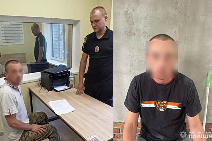 За убийство знакомой 15 лет за решеткой: на Днепропетровщине задержали подозреваемого