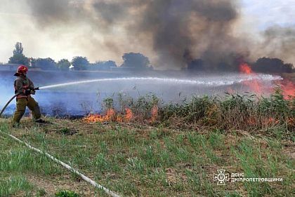 На Днепропетровщине за минувшие сутки горело 149 гектаров в экосистеме