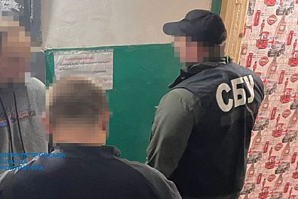 Криворожанина будут судить за передачу врагу данных об украинских военных