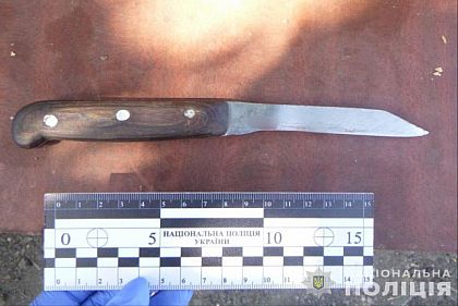 Ударил знакомого ножом в живот: полиция Кривого Рога задержала подозреваемого