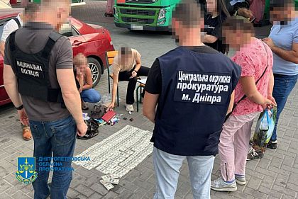 За 40 000 долларов обещала способствовать незаконному пересечению границы: в Кривом Роге задержали подозреваемую