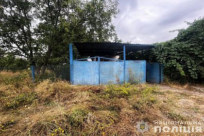 Забил знакомого ногами до смерти: на Днепропетровщине задержали подозреваемого