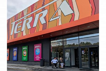 В Кривом Роге проверили Торговый Центр «Терра» на безбарьерность