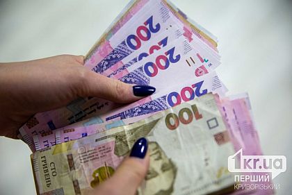 25 000 гривен: прифронтовые громады Днепропетровщины получат денежную помощь