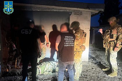 Сбывал боевые припасы: на Днепропетровщине будут судить техника роты