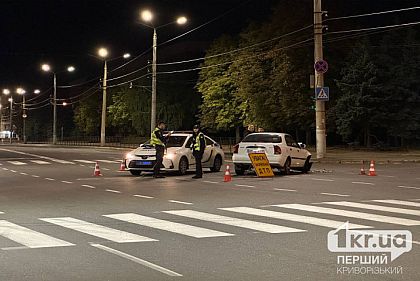 В Металлургическом районе Кривого Рога рядом с зеброй произошла авария