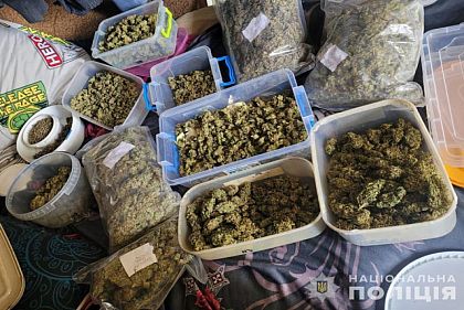 Более 5 килограммов психотропов: в Днепропетровской области задержали наркоторговца