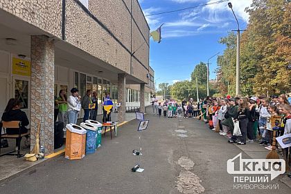 Криворожская гимназия присоединилась ко Всемирному дню уборки