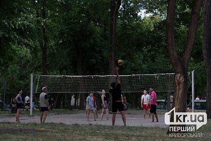 Где провести выходные в Кривом Роге: афиша