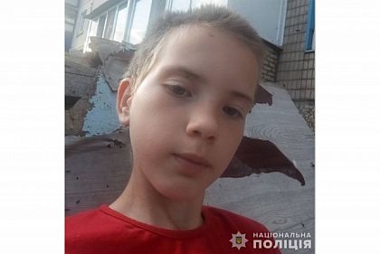 В Кривом Роге разыскали 12-летнюю Диану Головко