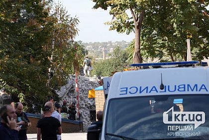 27 сентября в Кривом Роге прогремел взрыв