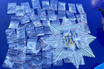 60 слип-пакетов с метамфетамином: в Кривом Роге задержали подозреваемого в сбыте наркотиков