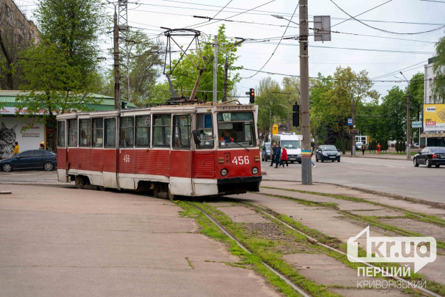 В Кривом Роге временно изменят движение трамвая №14
