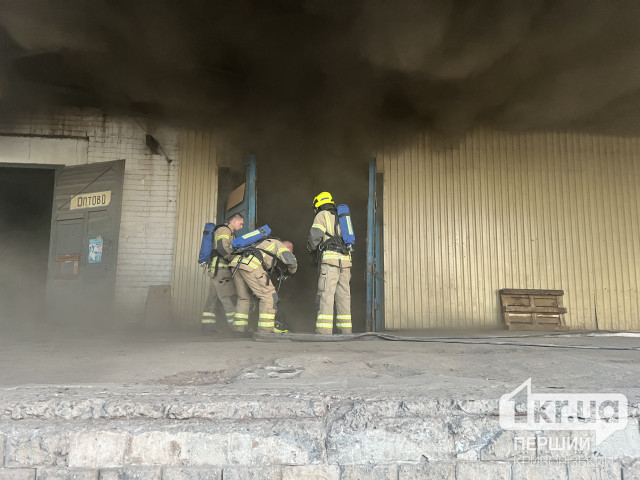 В Саксаганском районе Кривого Рога горел продуктовый оптовый склад