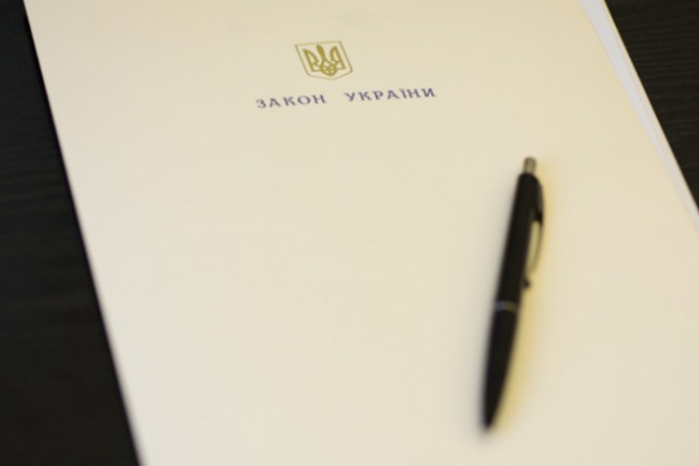 Зеленский подписал законопроект о мобилизации заключённых