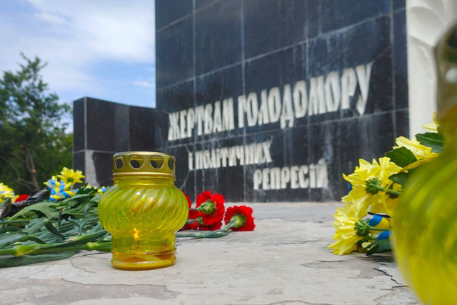 У Кривому Розі  вшанували пам’ять жертв політичних репресій