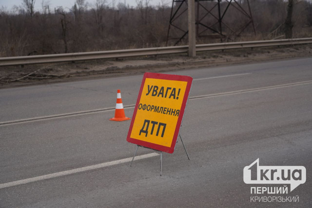 В 2024 году на Днепропетровщине произошло больше всего ДТП с пострадавшими