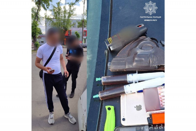 В Покровском районе Кривого Рога задержали мужчину с «ширкой»