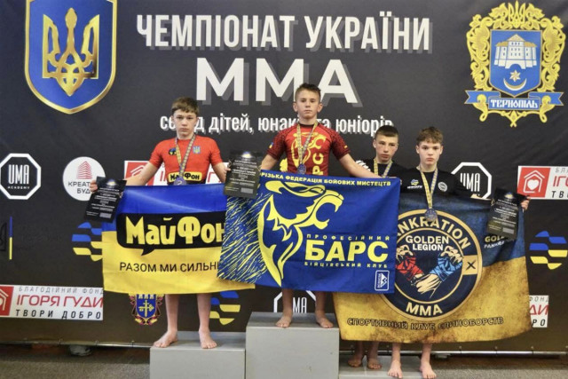 Два бійцівських клуби Кривого Рогу увійшли до найкращих клубів України