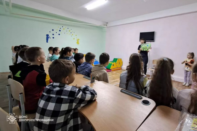 В криворожской гимназии открыли Класс безопасности