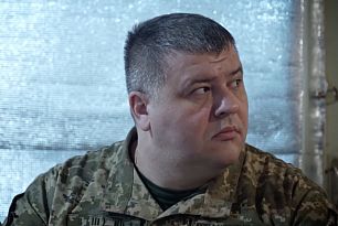 Зеленский назначил нового начальника Управления СБУ Днепропетровщины