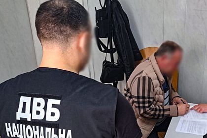 Злоупотребление влиянием: полиция подозревает трех криворожан