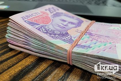 Криворожские производители дронов будут получать гранты в размере 80% от стоимости проекта