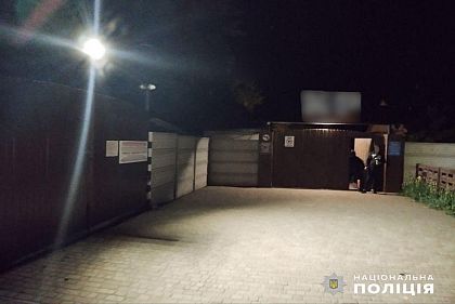 Хулиганство с оружием: в Кривом Роге открыли уголовное производство