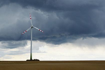 В Кривом Роге ожидаются сильные порывы ветра и чрезвычайная пожарная опасность