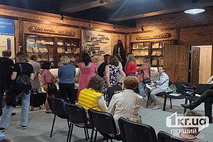 Жители Кривого Рога могут попасть на бесплатную экскурсию в музеи города