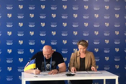 Поддержка пострадавших от войны: Днепропетровщина подписала меморандум с Чехией