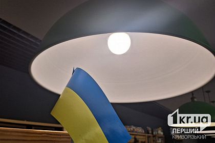 Распространение графиков отключения света: криворожан предупреждают о фейке