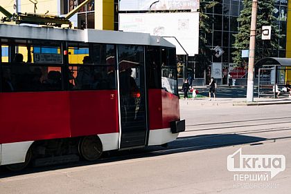 В Кривом Роге временно изменят маршрут трамваи из-за ремонтных работ