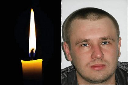 Защищая Украину в Донецкой области, погиб криворожский Герой Николай Пивоваров