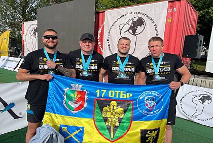 Криворожские защитники завоевали медали на Всеукраинском турнире среди ветеранов
