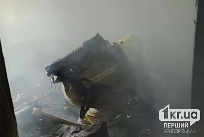 В Саксаганском районе Кривого Рога горела квартира