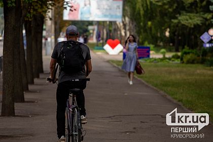 Велосипедистам Кривого Рога напоминают о необходимости соблюдения ПДД